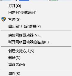 win10��������windows boot manager��ô�죿����ɾ��windows boot manager�ķ���