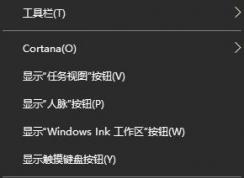 win10ϵͳ�޷�����Smartscreenɸѡ�� ��ô�죿