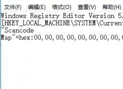 win10 alt����win����������ô�죿�����޸�win����alt���Ե��˹���