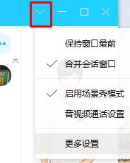 morphvox proôãʹmorphvox proķ