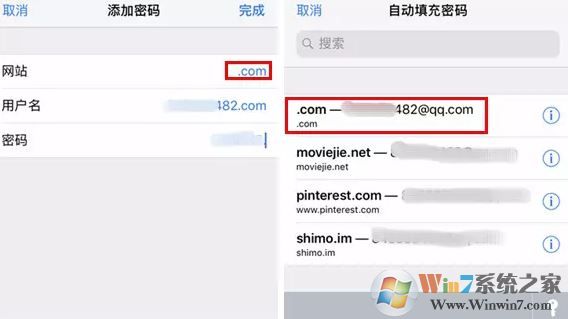 С�����iphone�������Զ���书�ܵ�ʹ�÷���