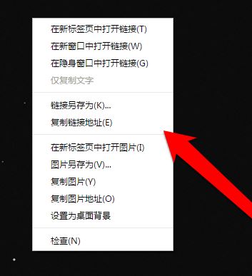 win10右键没有迅雷下载怎么办?浏览器右键“迅雷下载”消失的找回方法