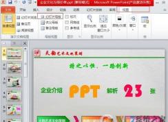 �õ�Ƭĸ����ô�ã������õ�Ƭĸ����ô�޸�ʹ�÷���