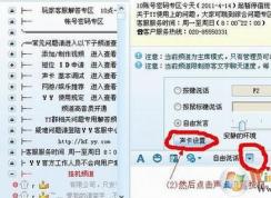 morphvox pro��ô�ã�����ʹ��morphvox pro�����ķ���