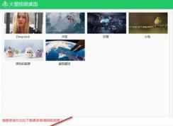 ��ө��Ƶ������ô�ã�С�����ө��������ʹ�÷���