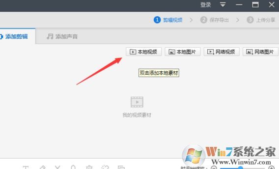360�������ô�ã�360������򵥵Ĳ���ʹ�÷���
