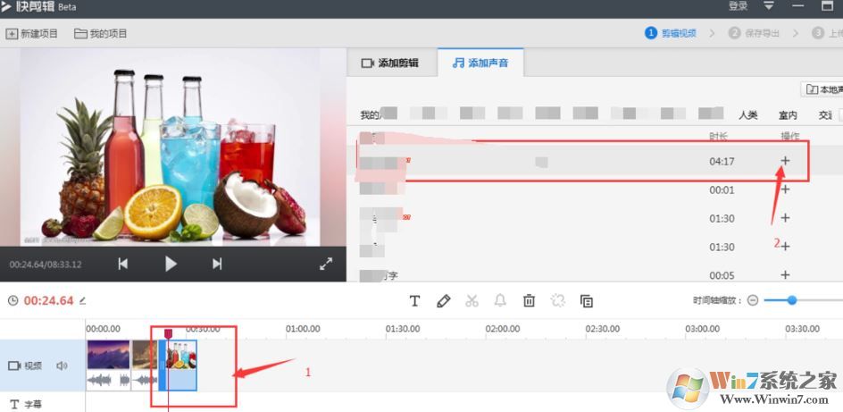 360�������ô�ã�360������򵥵Ĳ���ʹ�÷���