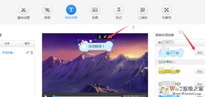 360�������ô�ã�360������򵥵Ĳ���ʹ�÷���