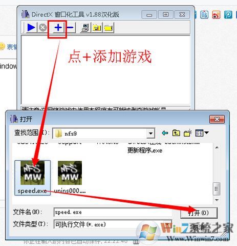 暴风魔镜怎么连电脑?教你使用暴风魔镜连接电脑的详细操作方法