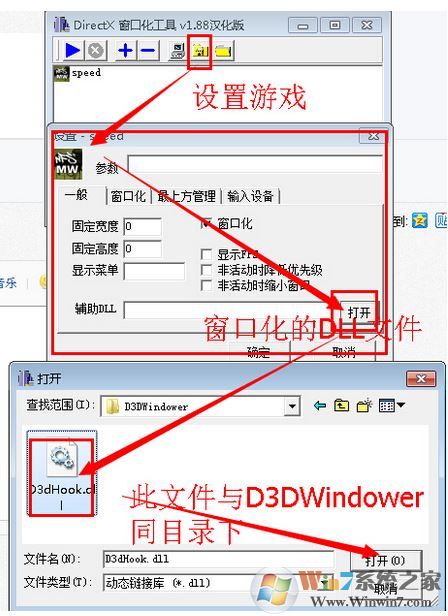 暴风魔镜怎么连电脑?教你使用暴风魔镜连接电脑的详细操作方法