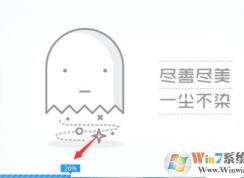 ΢pe��ô�ã�΢pe��������ô�õ���ϸ�̳�