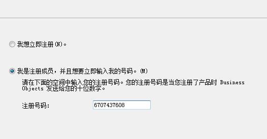 rpt文件怎么打开?电脑rpt是什么文件怎么打开?1