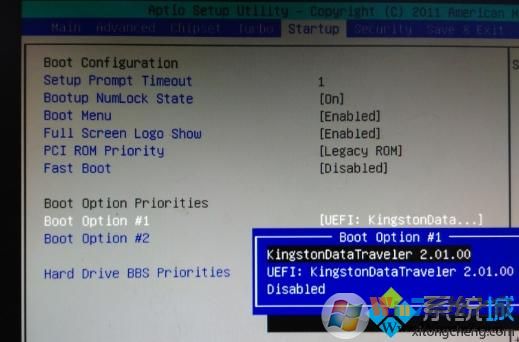 ���u����BIOS����USB����3