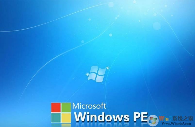 winpe是什么?教你适用于win10系统的pe系统2