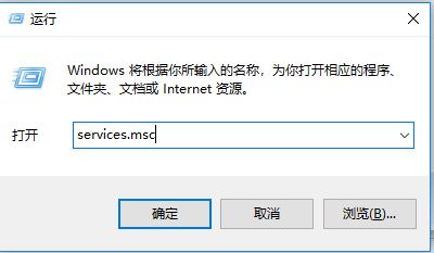 win10屏幕键盘怎么关闭?屏幕键盘关不掉的解决方法