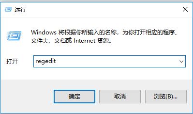 win10无法安装office:安装过程中出错 error 1935 该怎么办?