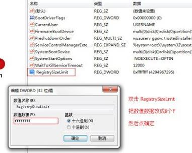 win10无法安装office:安装过程中出错 error 1935 该怎么办?
