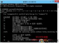 Win10�Զ��ػ�,��ʱ�ػ��������÷���(����+����ƻ�����+����)