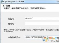 rpt�ļ���ô�򿪣�����rpt��ʲô�ļ���ô�򿪣�