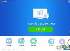 ��װ������������ҳ������������ַ��ȫ��ôɾ����