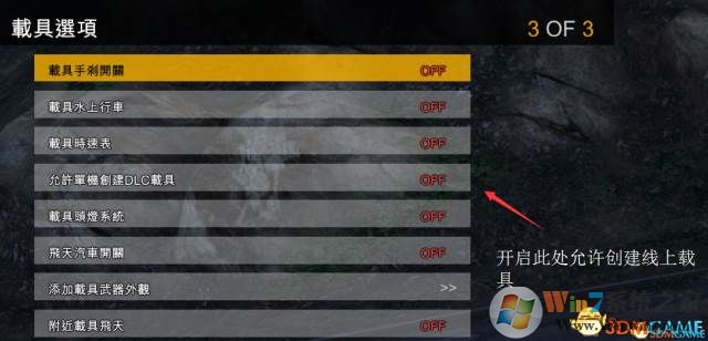 GTA5�����޸��� v1.4(KriseHookV)������ɫ��