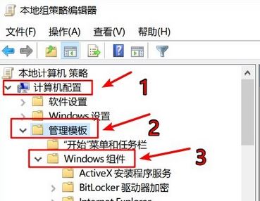 win10任务管理器的cpu100%怎么办?解决任务管理器cpu100%的方法