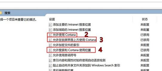 win10任务管理器的cpu100%怎么办?解决任务管理器cpu100%的方法