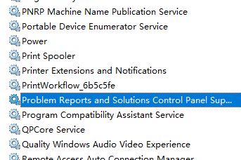 win10任务管理器的cpu100%怎么办?解决任务管理器cpu100%的方法