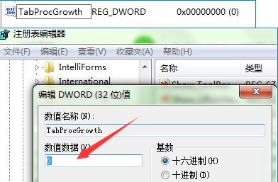 win7浏览器占用cpu过高怎么办?ie浏览器CPU使用率高的解决方法