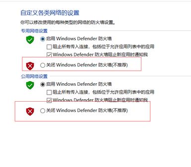 win10 vmware打开特别慢怎么办?小编教你vmware 启动慢的解决方法