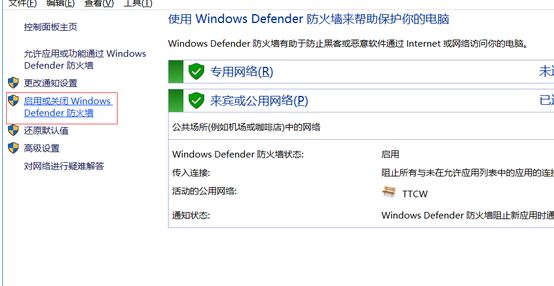 win10 vmware打开特别慢怎么办?小编教你vmware 启动慢的解决方法