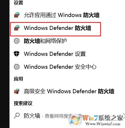 win10 vmware打开特别慢怎么办?小编教你vmware 启动慢的解决方法
