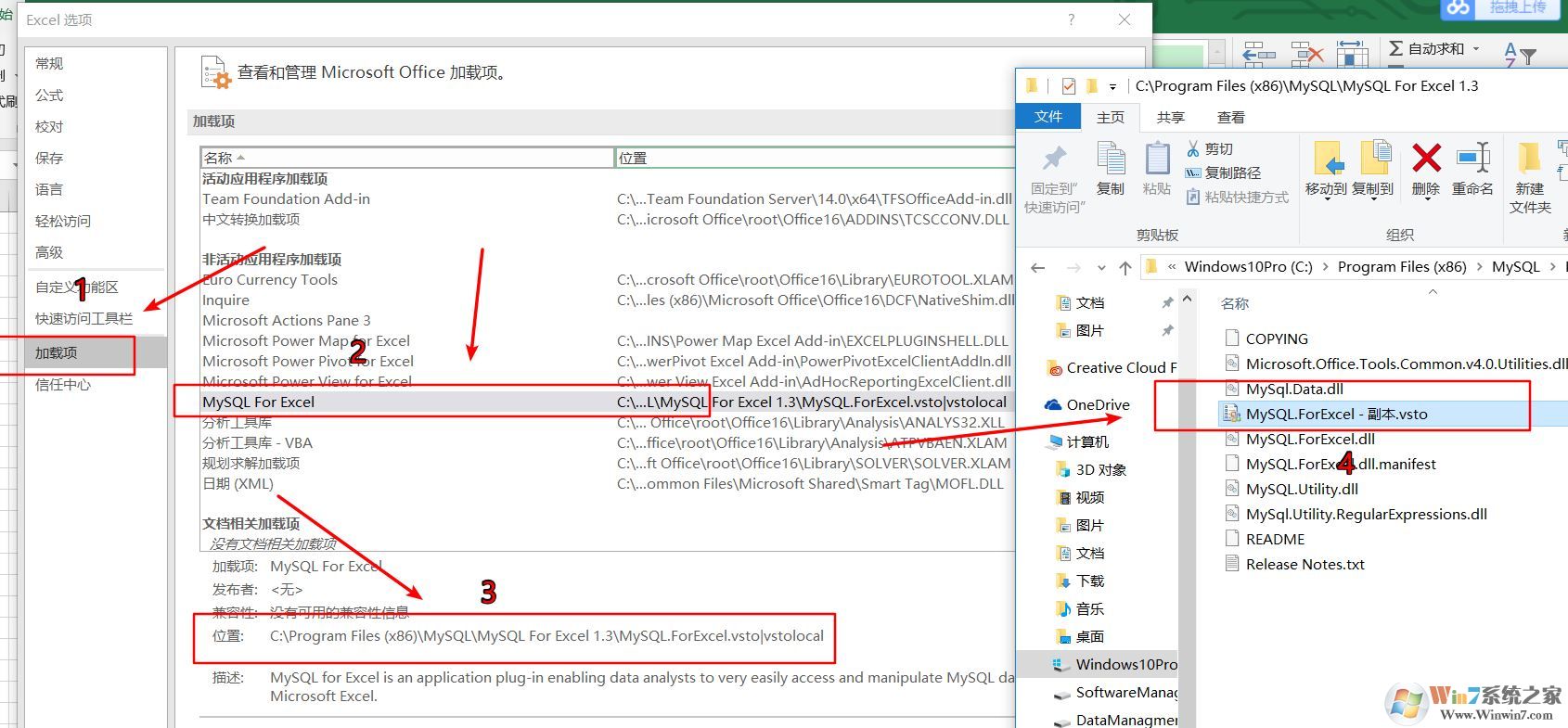 ÿ�δ�Excel�����Զ�����һ����������1���Ľ������