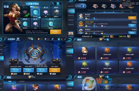 铭文碎片怎么用?教你王者荣耀怎么用铭文碎片