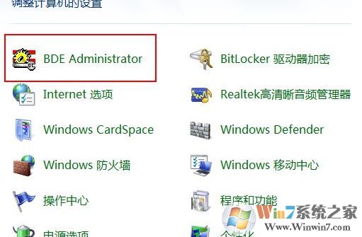 dbc2000��ô�ã�dbc2000���������ʹ�õļ��׽̳�12