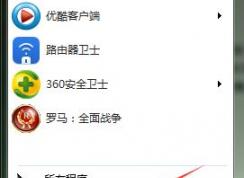 win7�����ռ��cpu������ô�죿ie�����CPUʹ���ʸߵĽ������