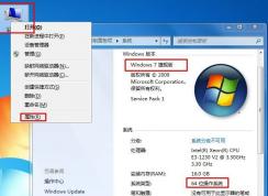 С��֪ʶ����ô��������ʲôϵͳ��