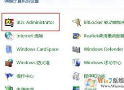 dbc2000��ô�ã�dbc2000���������ʹ�õļ��׽̳�