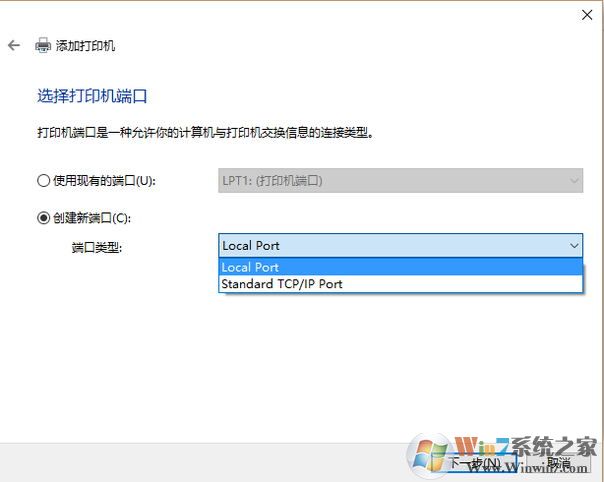 Win10打印机共享怎么设置 win10怎么连接共享打印机 Win10打印机共享怎么设置 win10怎么连接共享打印机