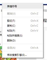 �ȸ������֧��emoji��ô����������ȸ����������emoji��������