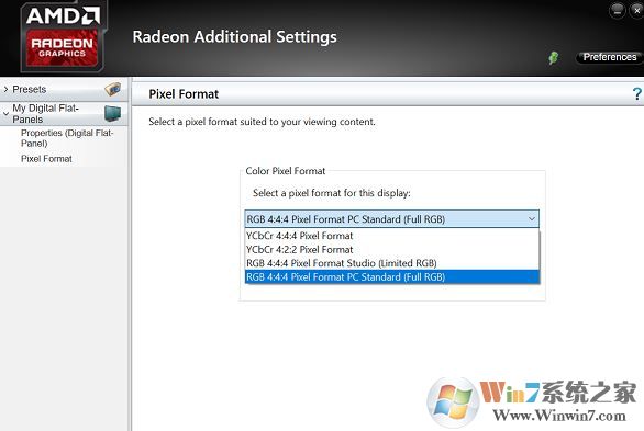 电脑显示颜色偏白怎么办?新电脑显示器颜色偏淡的解决方法