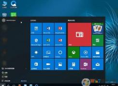 Win10����ԱȨ�ޣ�����ԱȨ�޻�ȡ��ȱ��Ȩ���޷�����,�ļ��޷�ɾ��