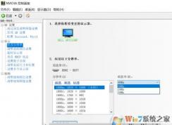 ������ʾ��ɫƫ����ô�죿�µ�����ʾ����ɫƫ���Ľ������
