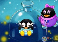 ��ιر�qq���QQ������ôɾ��