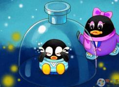 ��Ѷ������QQ���ｫ�ر�ֹͣ��Ӫ��13��QQ���ｫ����ʷ