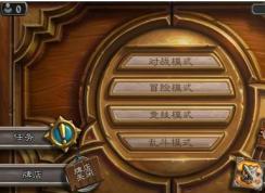 ¯ʯ��˵�Ƶ�ر���ô�죿�ҵ����������