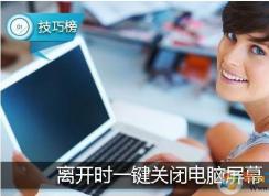 ��������һ���ر���Ļ����(һ���ر���ʾ��)