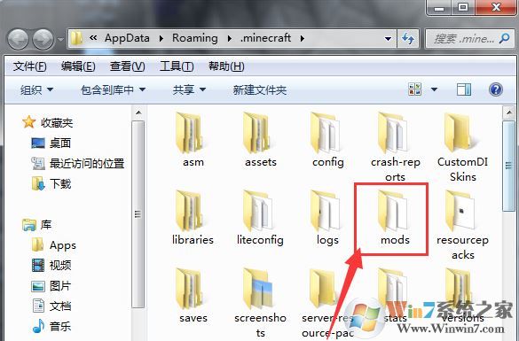 我的世界整合包怎么用?我的世界整合包使用方法