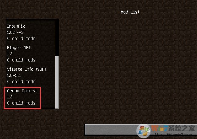 我的世界整合包怎么用?我的世界整合包使用方法