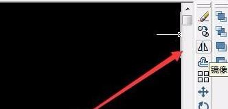 cad镜像怎么用?小编教你cad镜像快捷键使用方法6